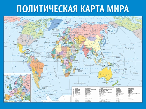 Стенд "Политическая карта мира" арт. ШК-0828