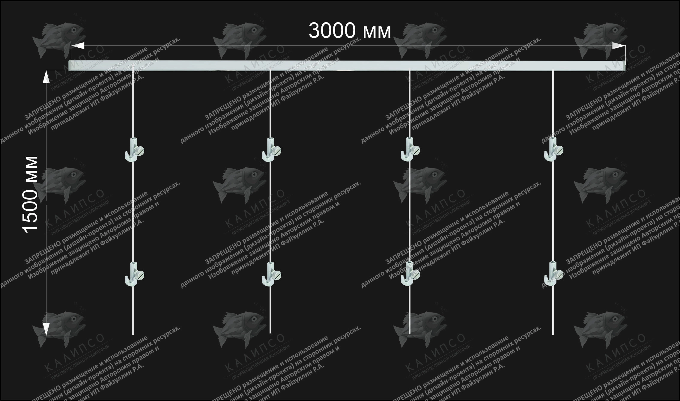 Подвесная система для картин на тросах, 3м арт. ШК-4307