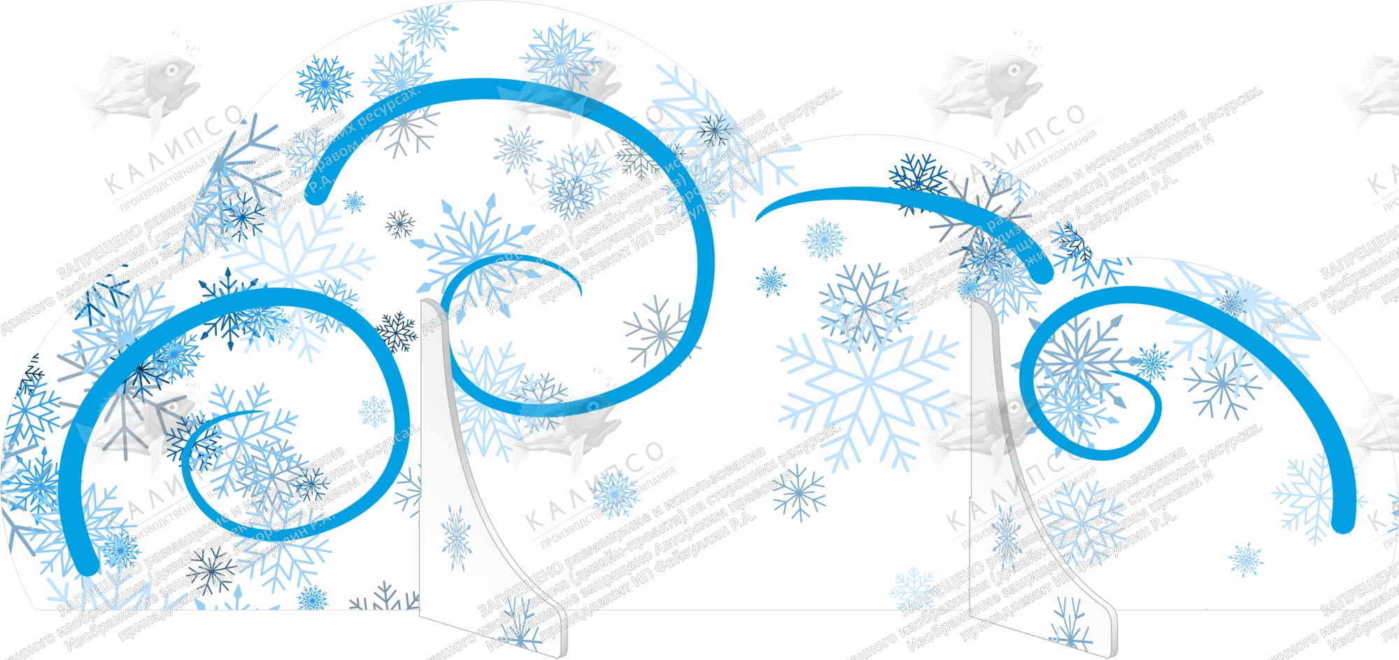 Ростовая фигура "Сугроб" 0,71х0,31 м арт. РФ-0157