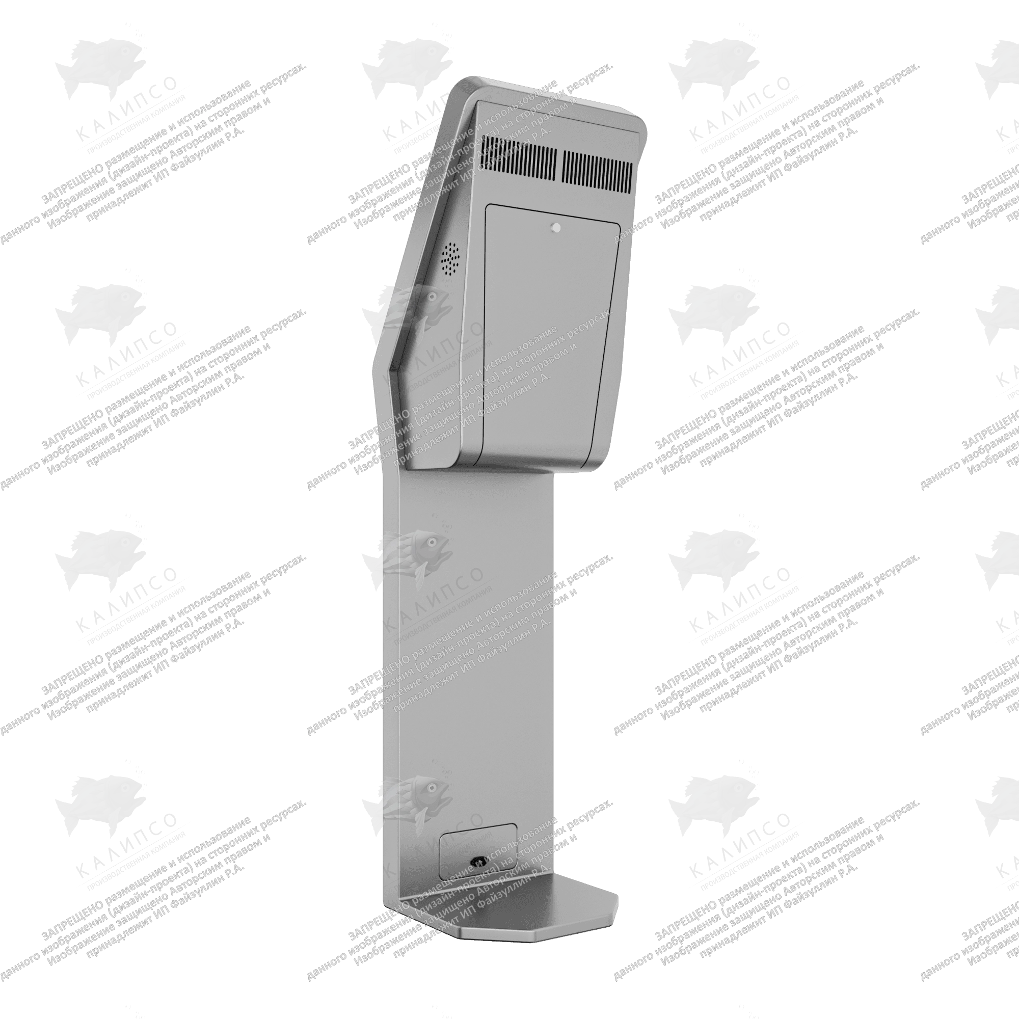 Терминал самообслуживания Meteor 23.8 дюймов