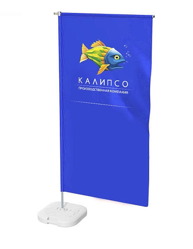 Виндер Бриз арт. Ф-41 от Калипсо Виндер Бриз арт. Ф-41