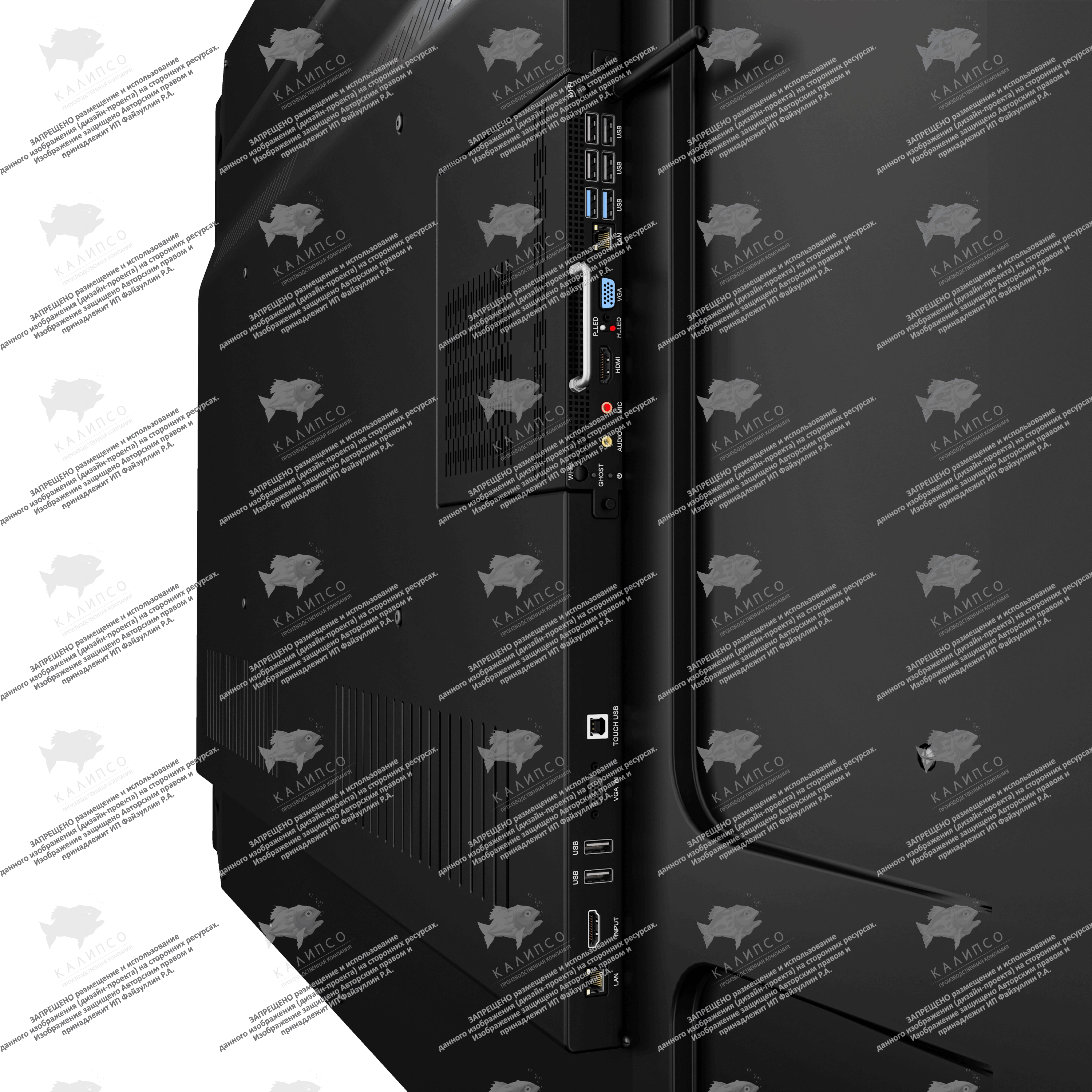 Интерактивная панель Air 32 дюйма