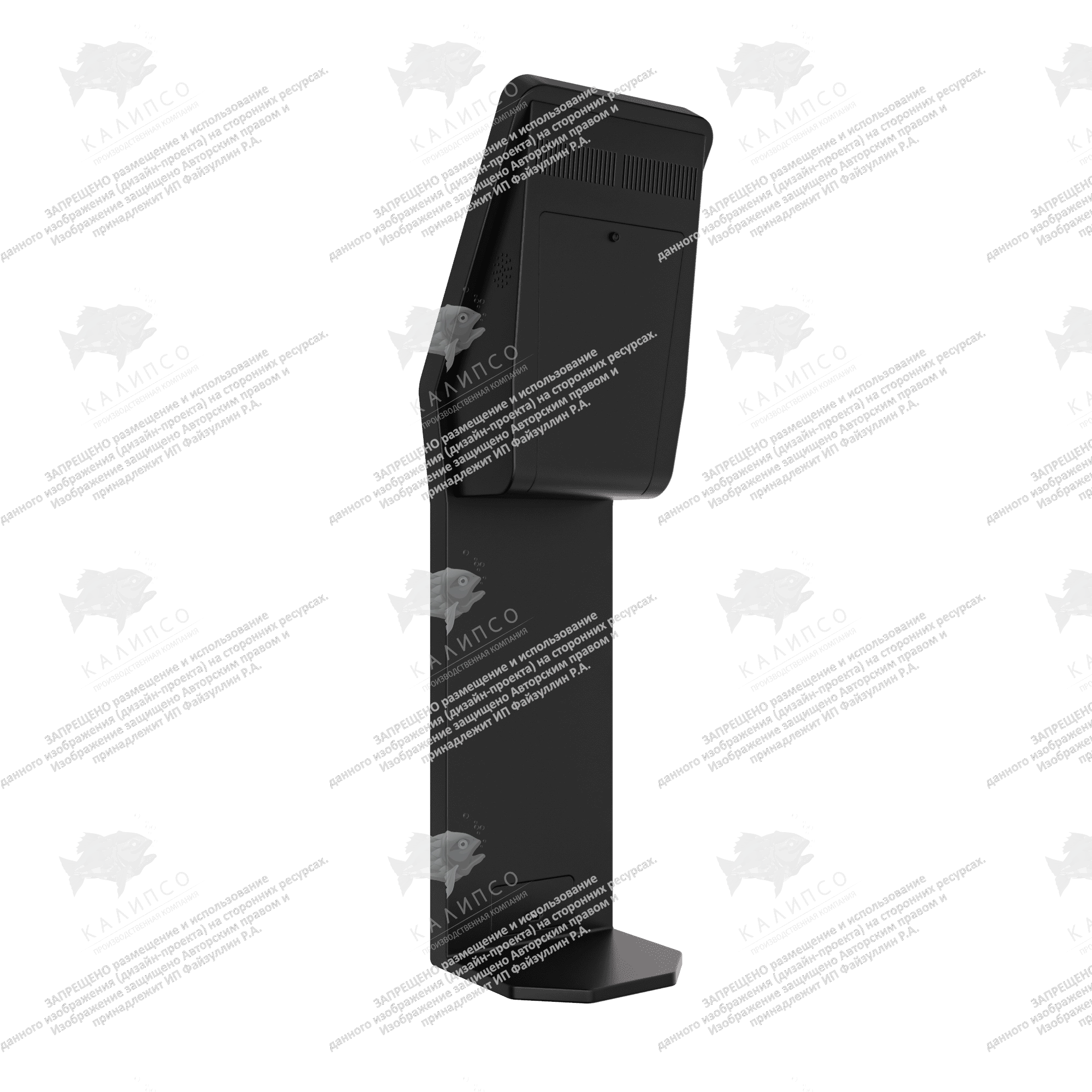 Терминал самообслуживания Meteor 23.8 дюймов