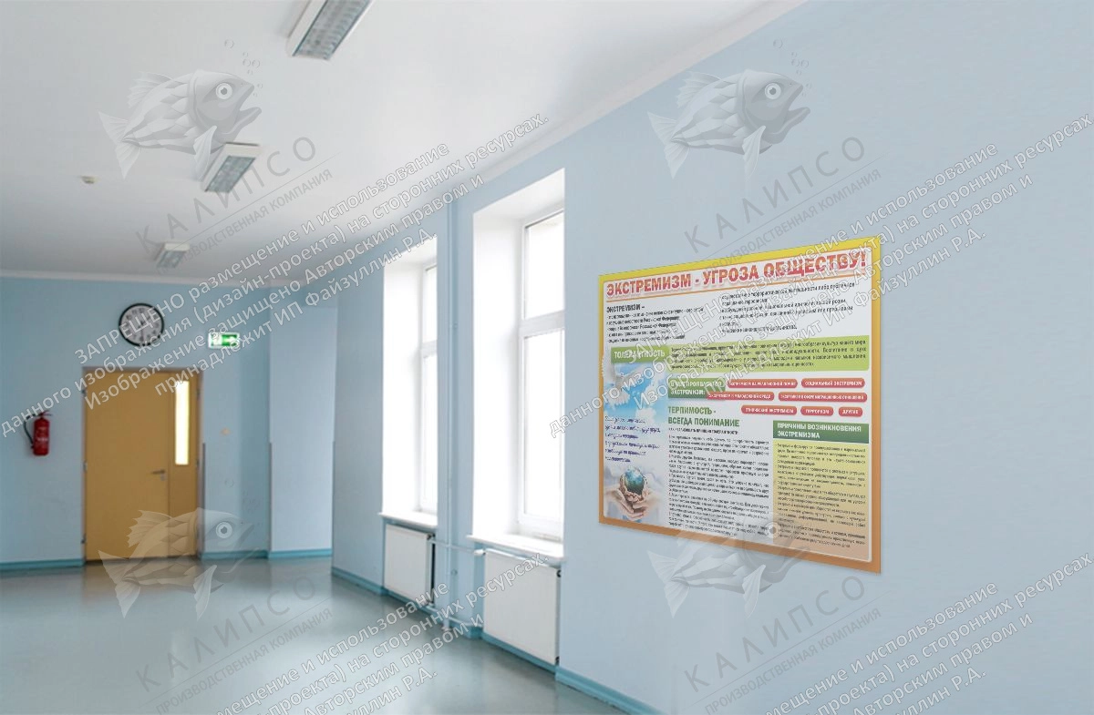 Сексвинкс мультфильмдері