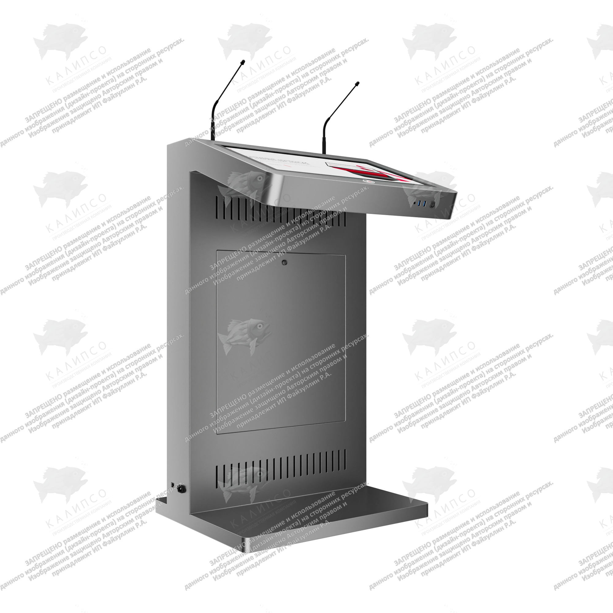 Интерактивная трибуна Double 19 дюймов