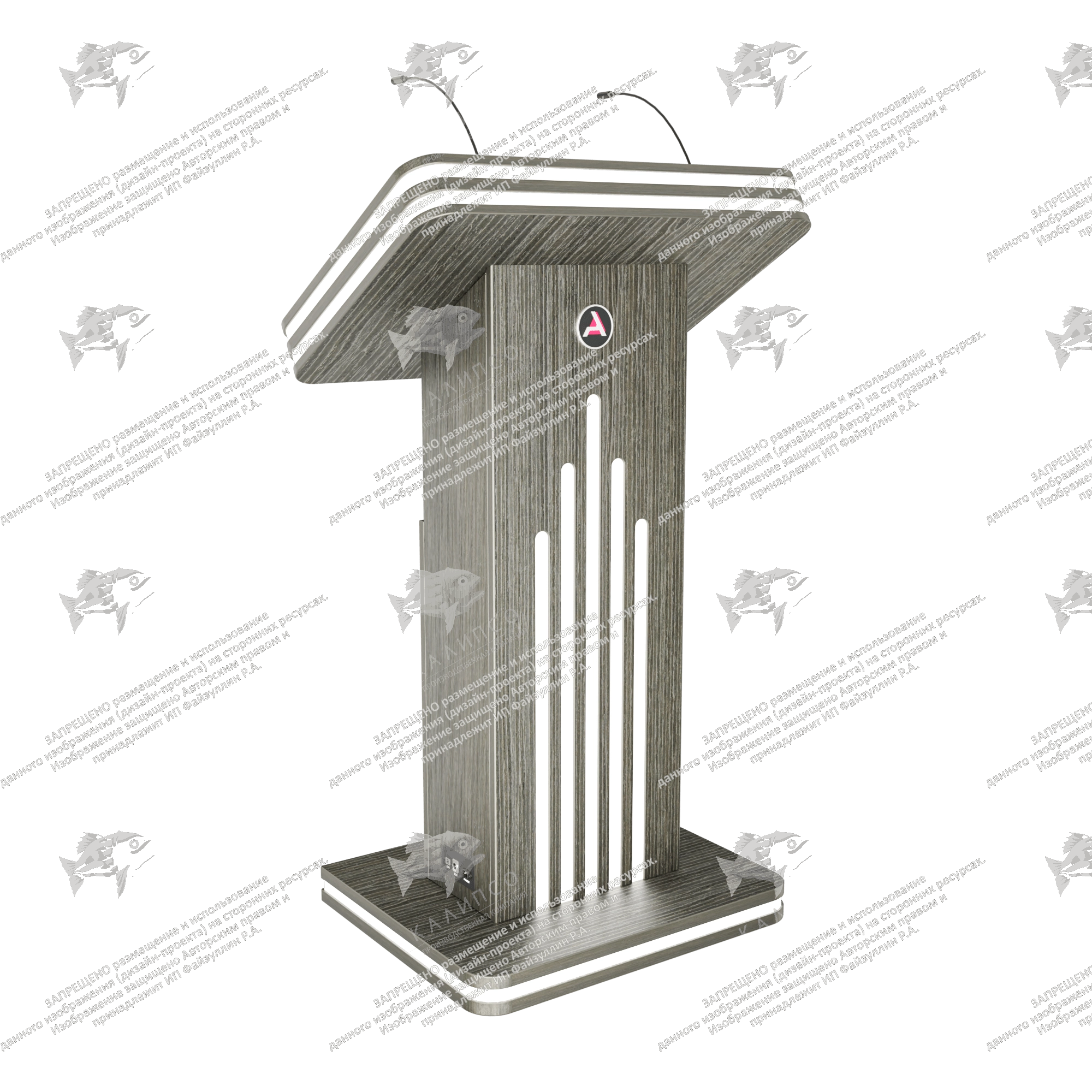 Интерактивная трибуна Light 19 дюймов