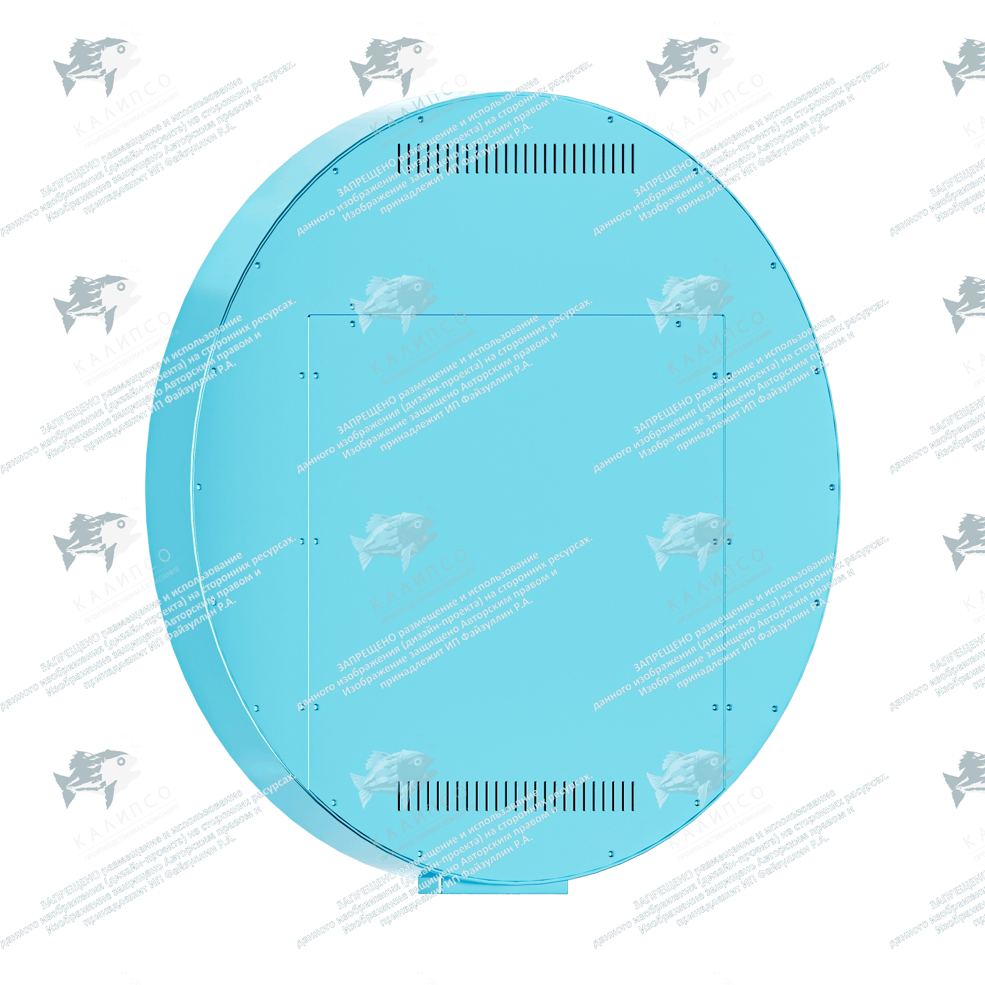 Интерактивная панель MiniKids 32 дюйма