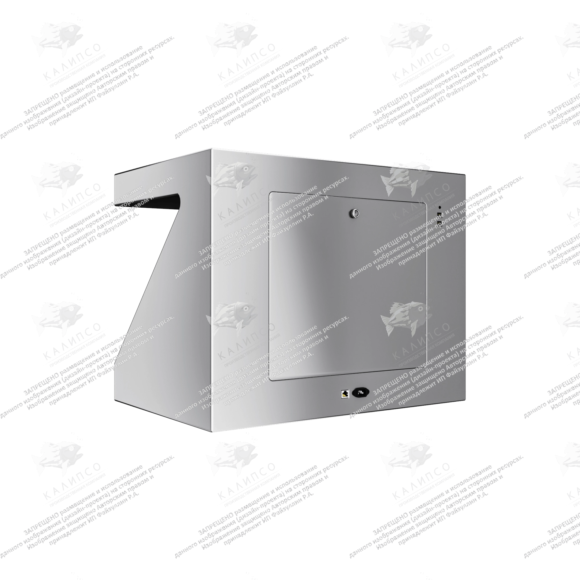 Голографический куб Cube 23.8 дюймов