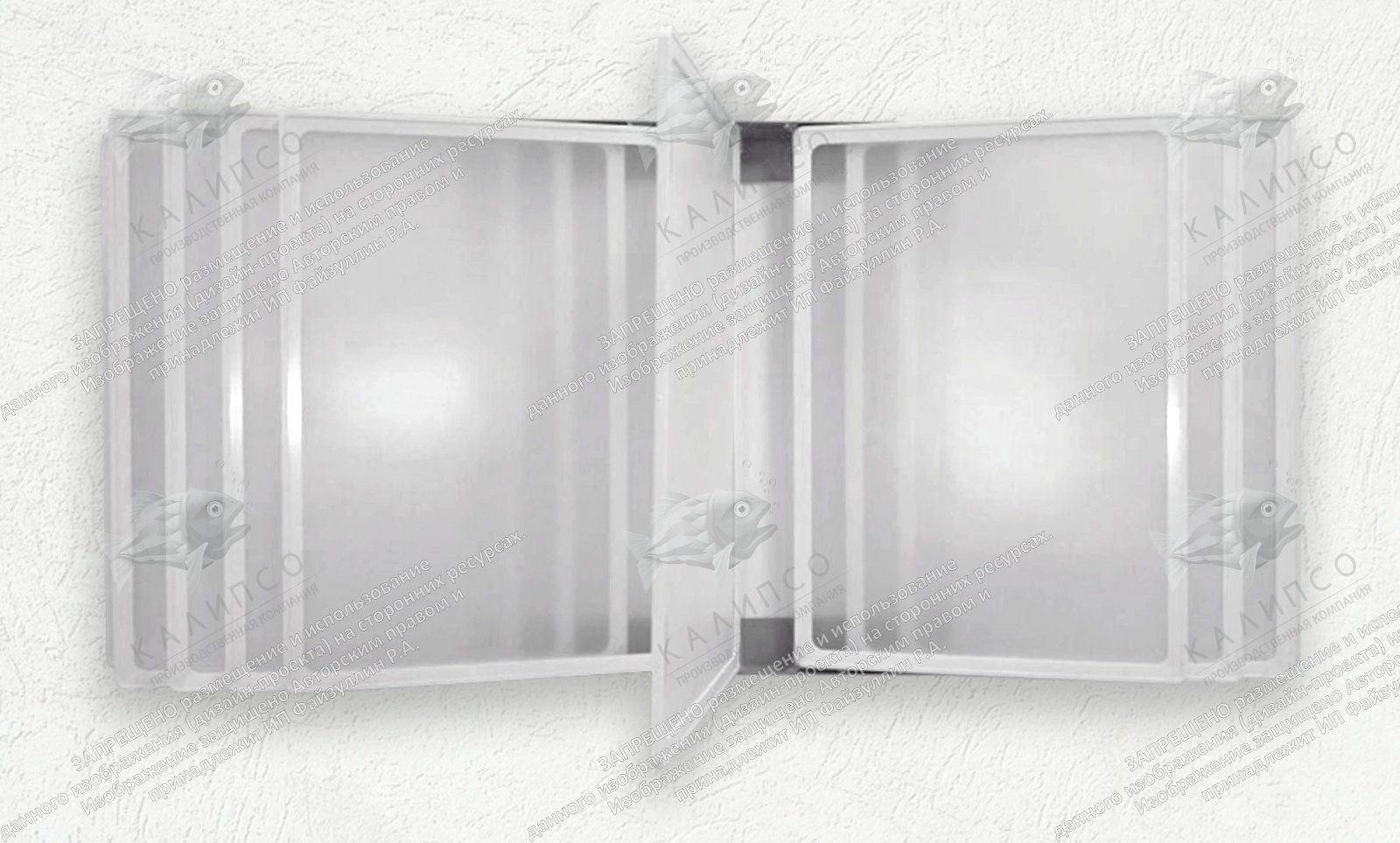 Настенная перекидная система на 10 карманов А2 арт. КР-40