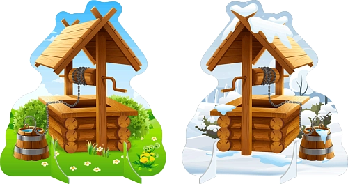 Ростовая фигура "Колодец" двухсторонний арт. РФ-0152