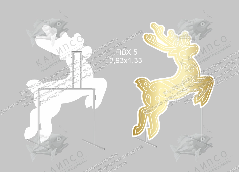 Ростовая фигура "Новогодний олень" на джокер-трубах арт. РФ-0163