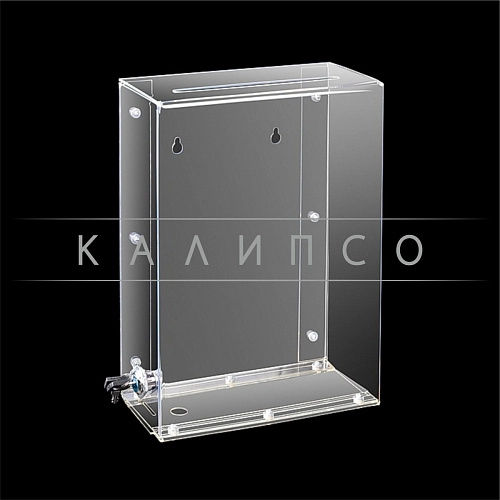 Ящик настенный для анкет из оргстекла арт. ОС-23