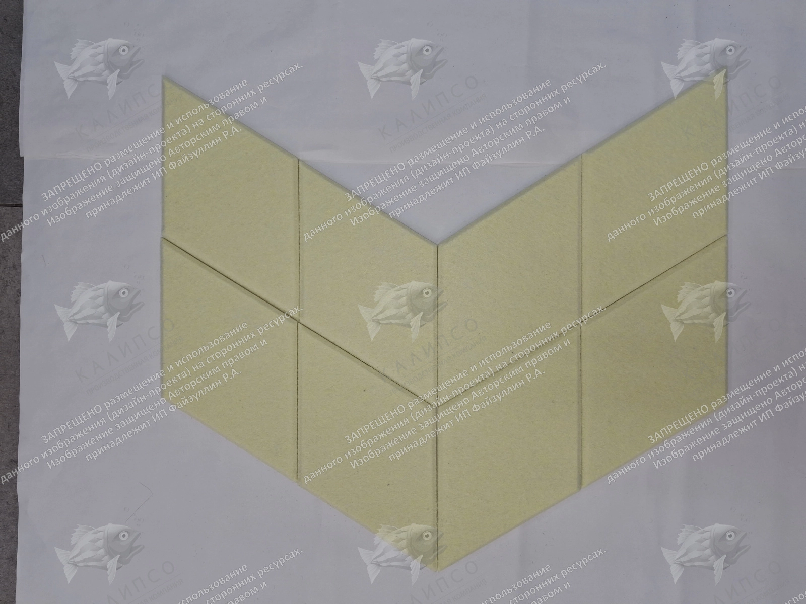 Комплект резных стендов из ЭКО-войлока "Ромбы", арт. ШК-4646