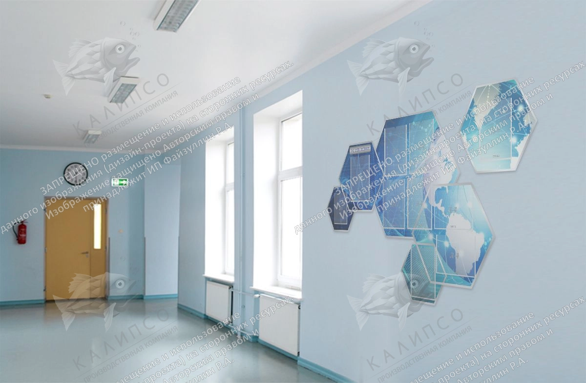 Комплект резных стендов "Информация", соты, арт. ШК-02146