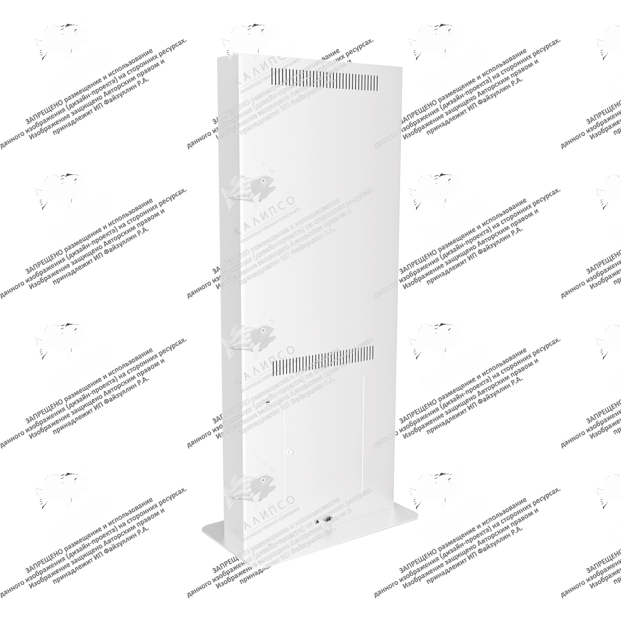 Видеопилон для улицы Saw Street 55 дюймов