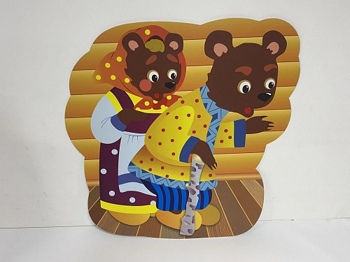 Стенд резной "Сказка "Три медведя" арт. Р-31