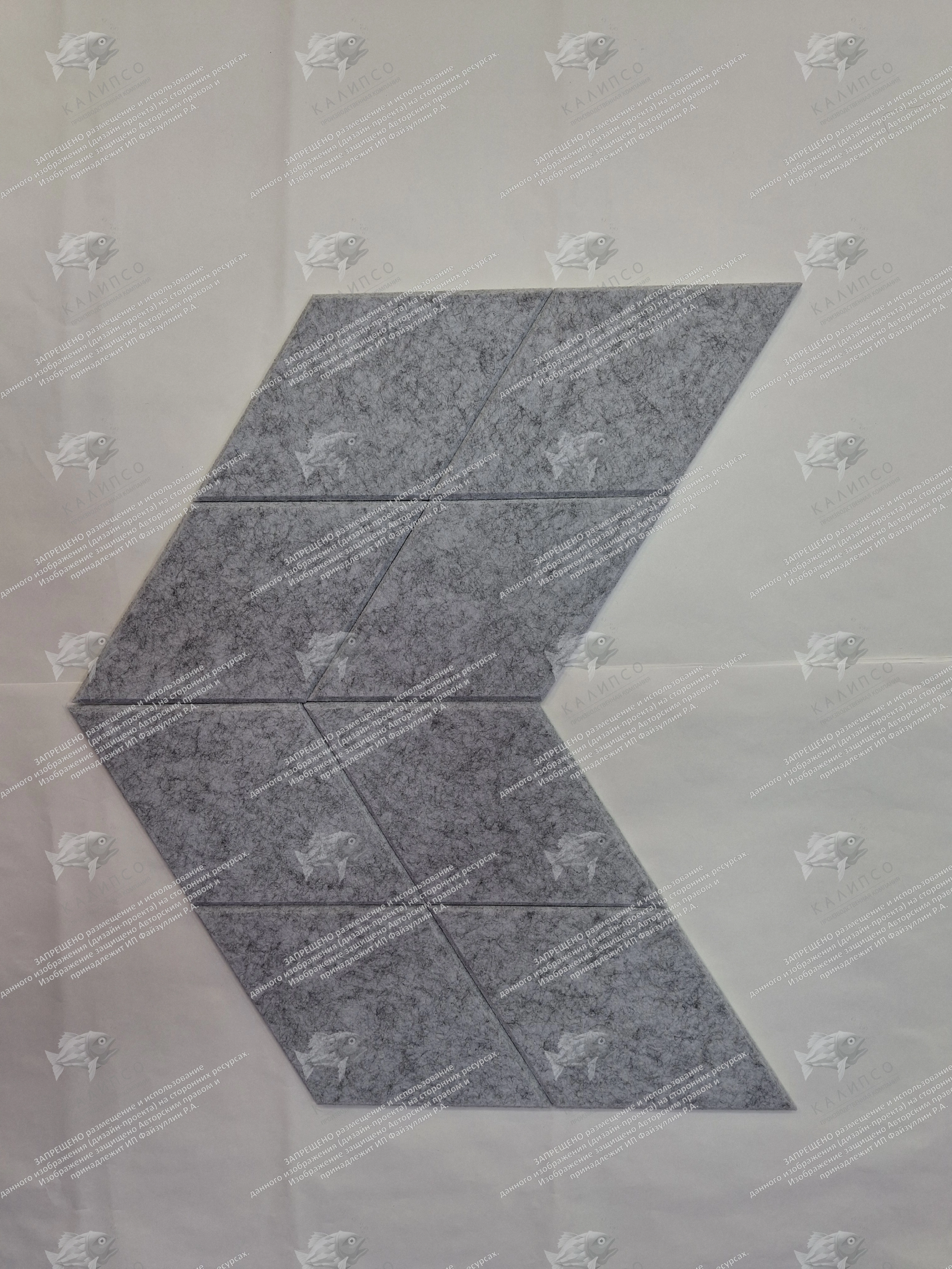 Комплект резных стендов из ЭКО-войлока "Ромбы", арт. ШК-4644