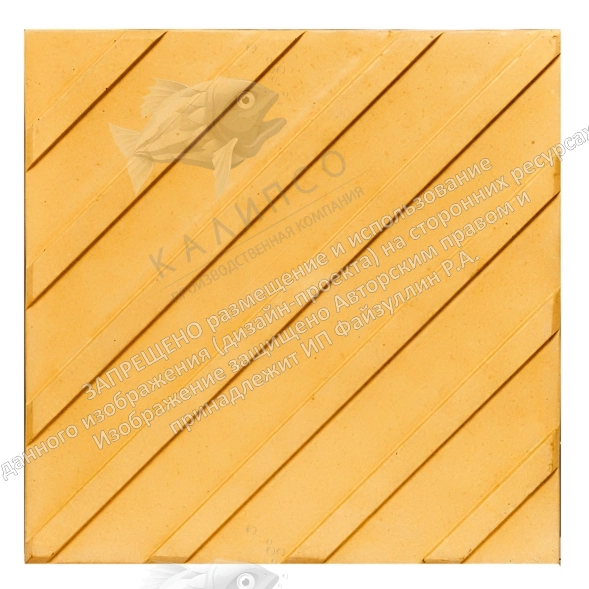 Тактильная плитка полиуретановая "диагональный риф" арт. ТПУ-2(3)