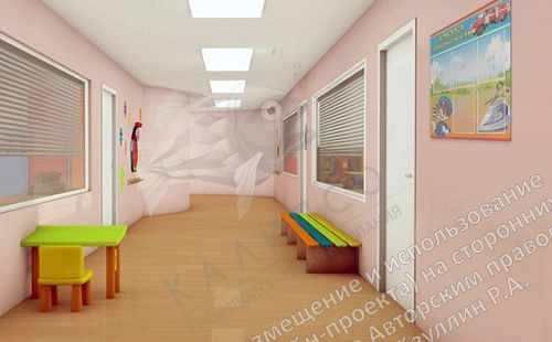 Стенд "Азбука безопасности" с 5 карманами арт. ДС-01106