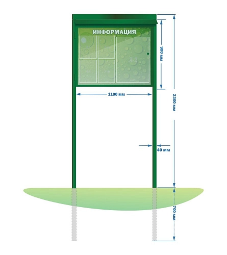 Стенд уличный для смены информации с дверцей 1.1х3 арт. СУ-0102