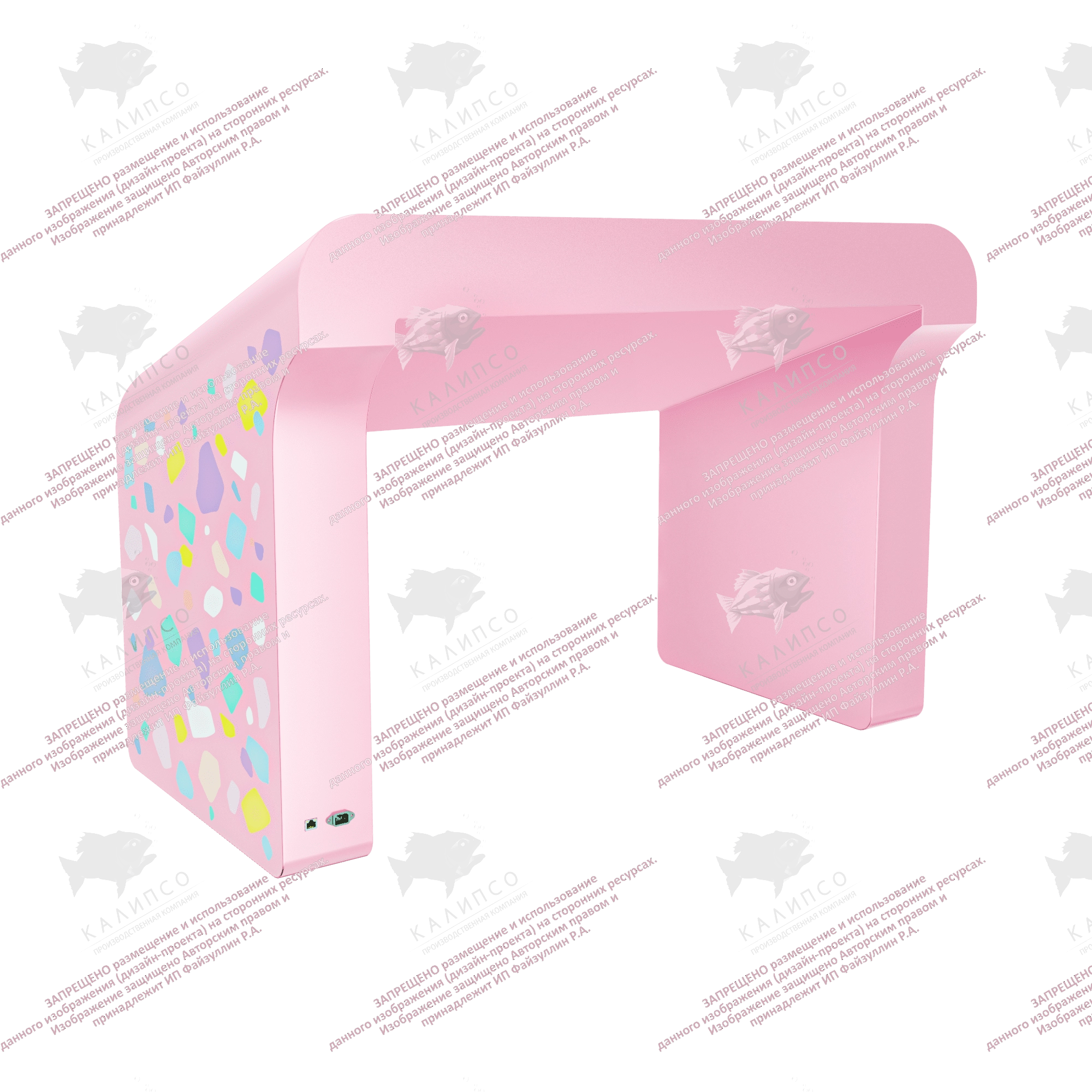 Сенсорный стол для детей Leo 27 дюймов