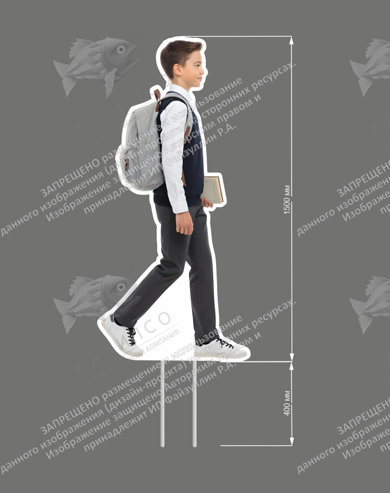 Ростовая фигура "Мальчик. ПДД", двухсторонняя, вкапываемая, арт. ШК-4658