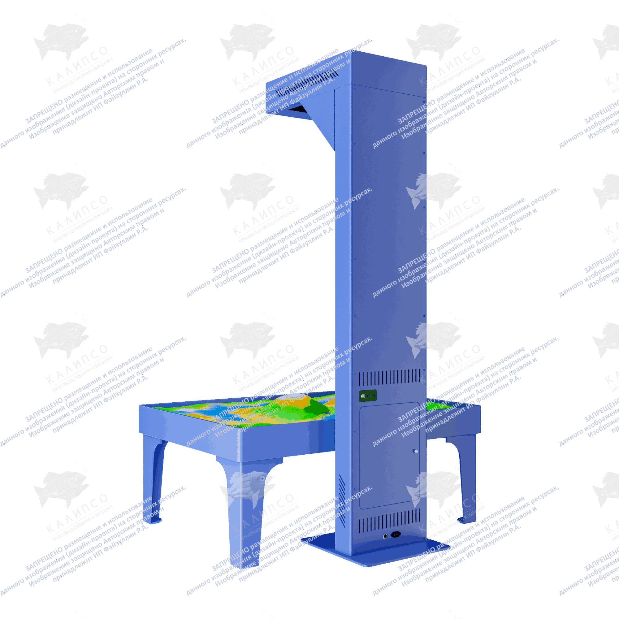 Интерактивная песочница Sandbox