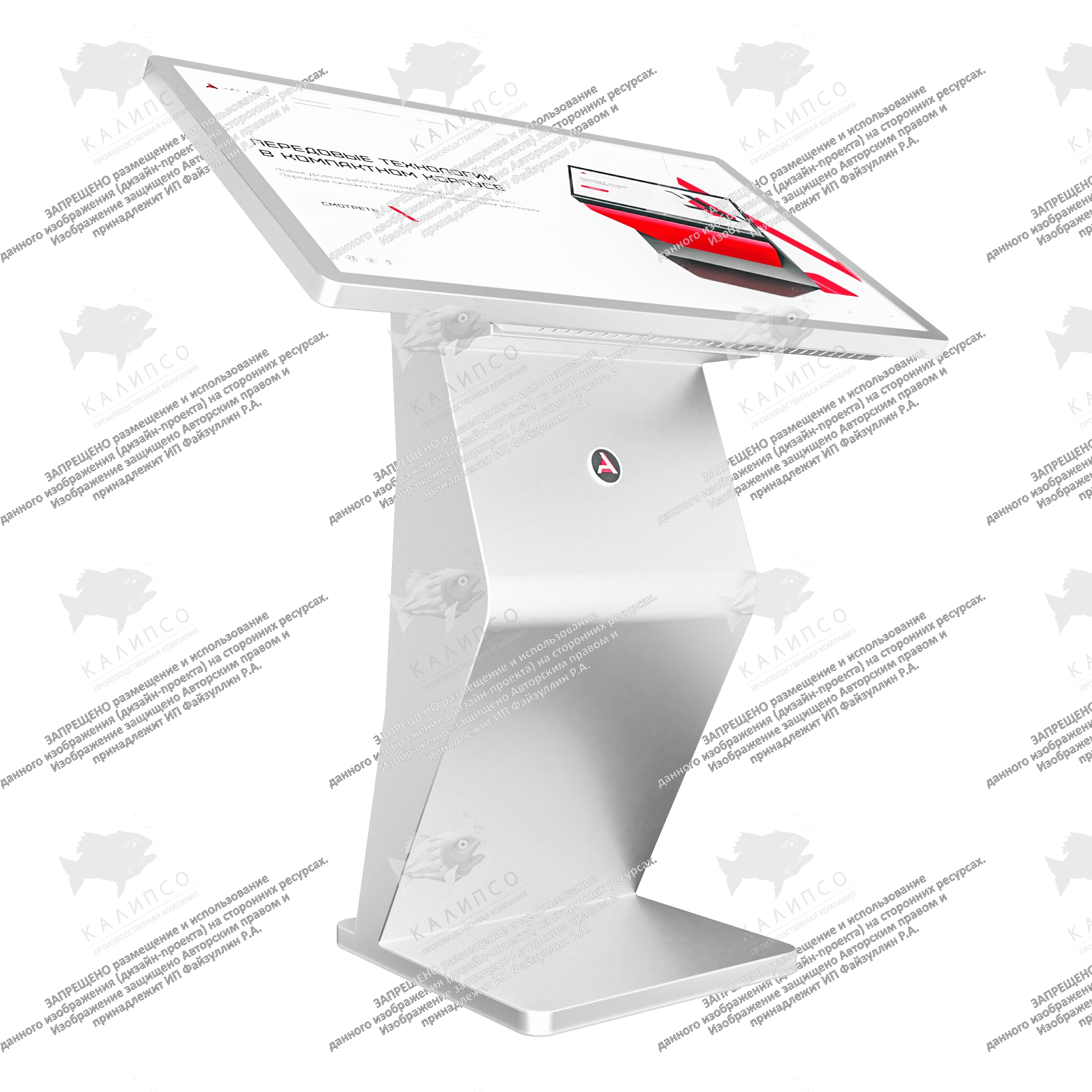 Сенсорный стол Neo 65 дюймов