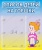 Стенд "Список детей на горшки" №2 арт. ДС-04254