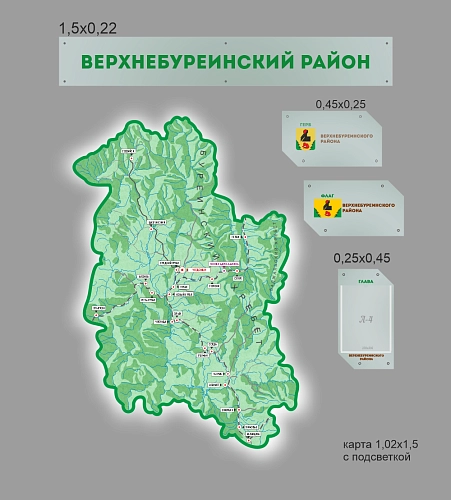 Карта Верхнебуреинского района с подсветкой, арт. СП-4011