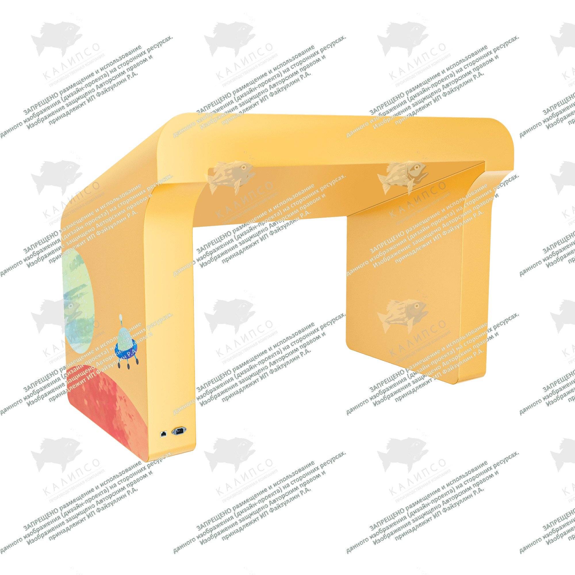 Сенсорный стол для детей Leo 27 дюймов