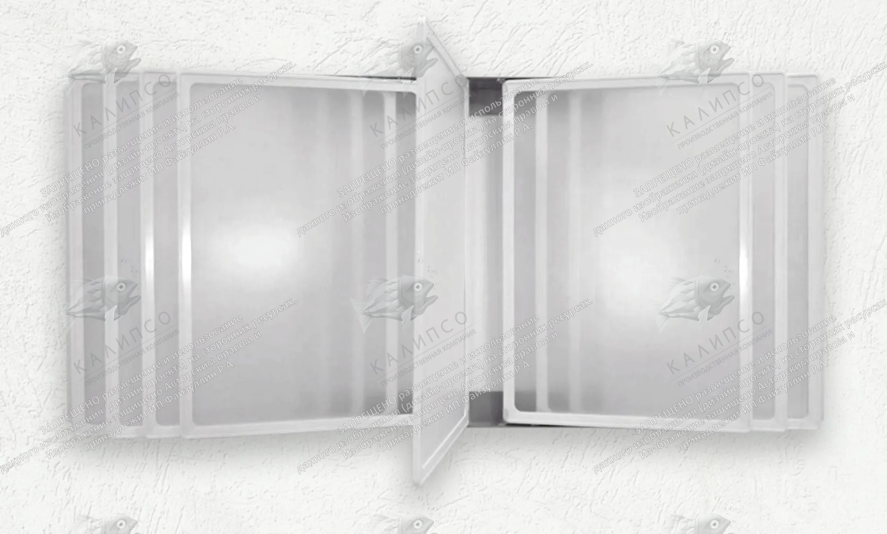 Настенная перекидная система на 10 карманов А3 арт. КР-41