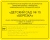 Тактильная вывеска со шрифтом Брайля №1, ударопрочный полистирол, арт. ТБ-41