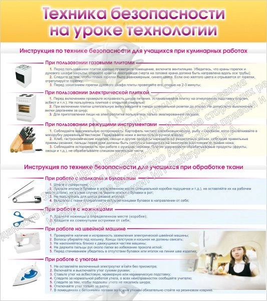 Калькулятор HDD