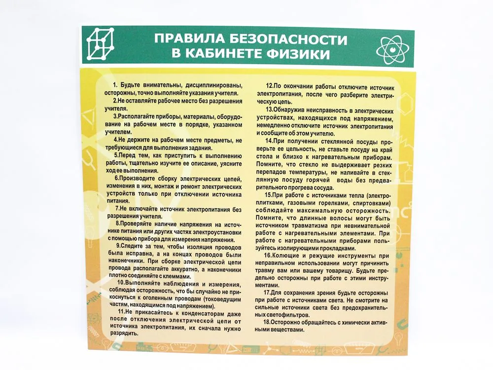 Сценарий для проводов на пенсию женщине. Интересные и веселые сценарии проводов на пенсию